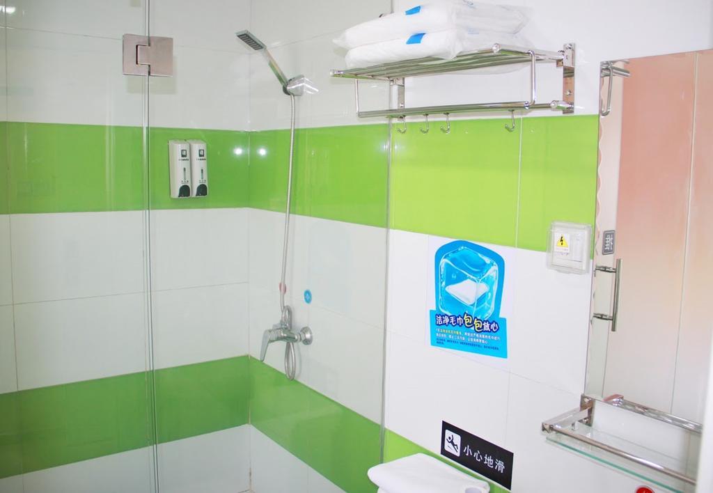 7Days Inn Xi'An Xiying Road Rom bilde