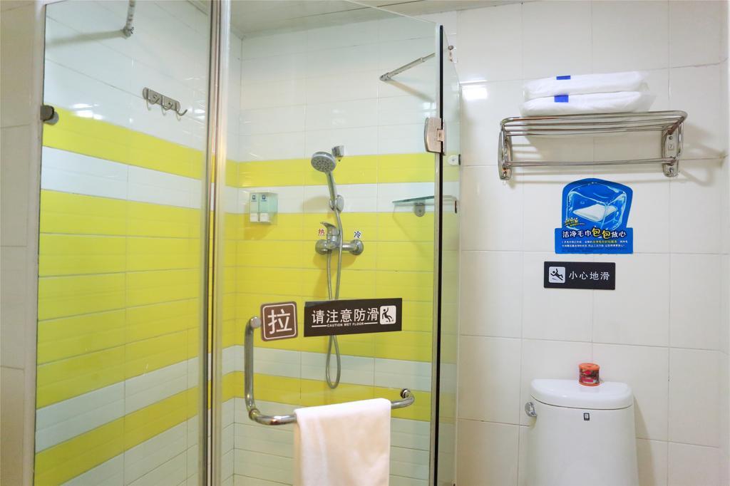 7Days Inn Xi'An Xiying Road Rom bilde
