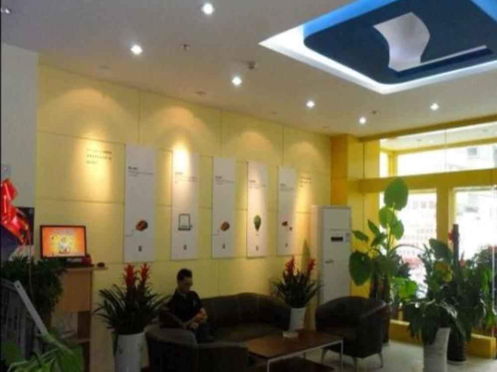 7Days Inn Xi'An Xiying Road Eksteriør bilde